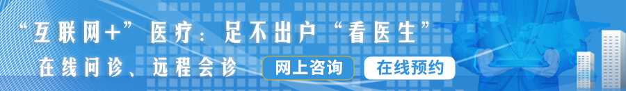 二次元男人的恐怕插进女人的逼里日漫